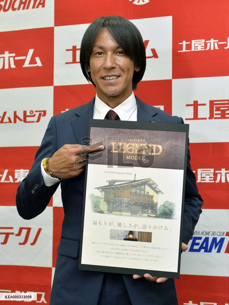 Sochi medalist Kasai oversees house project