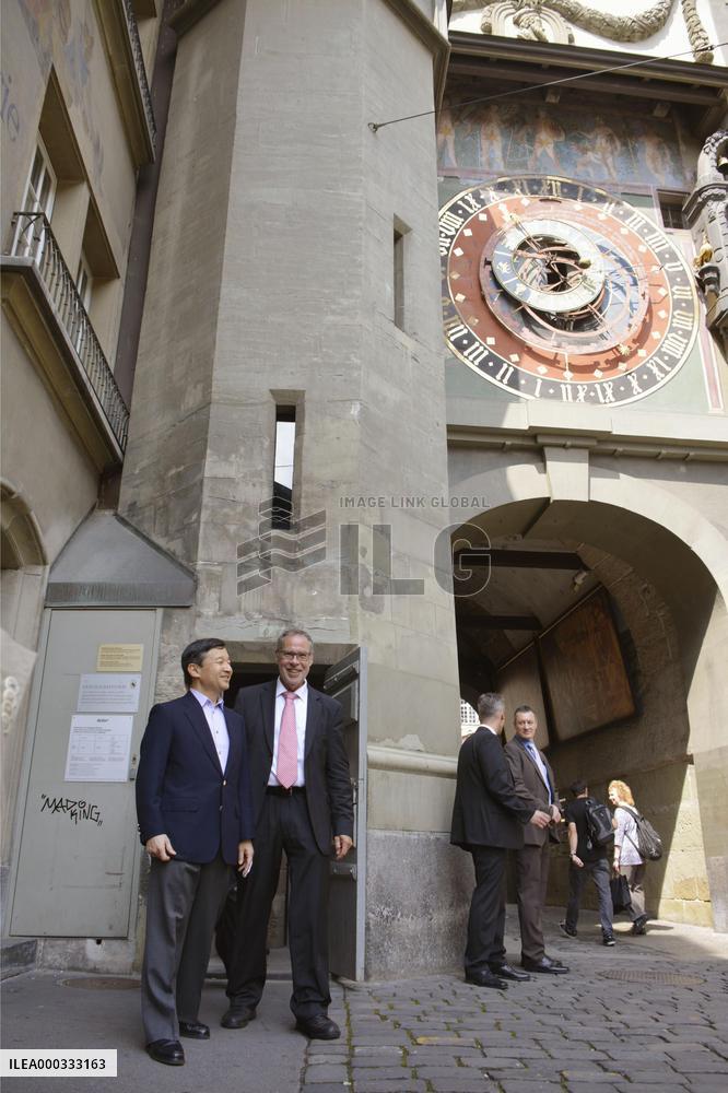Japan's Crown Prince Naruhito in Switzerland