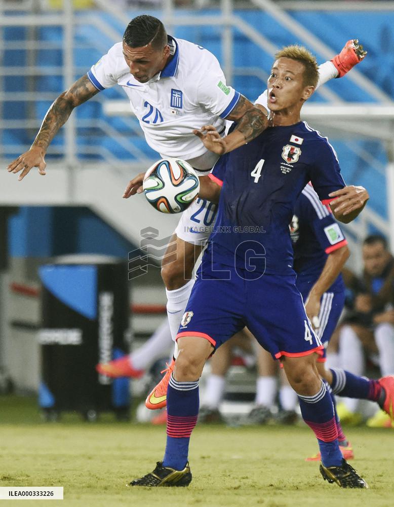 Japan end in 0-0 draw with Greece