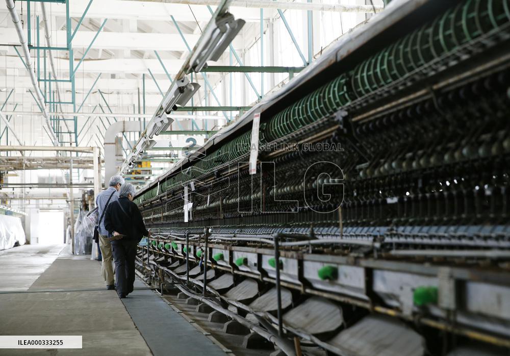 Tomioka Silk Mill registered as World Heritage site