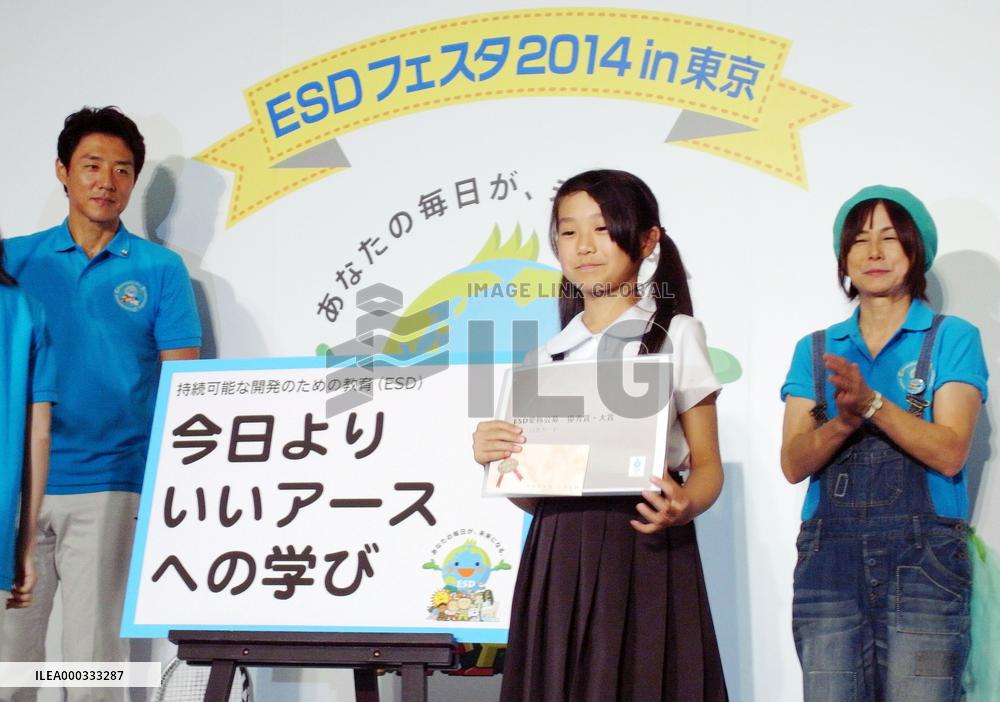 6th grader wins grand prize for ESD nickname