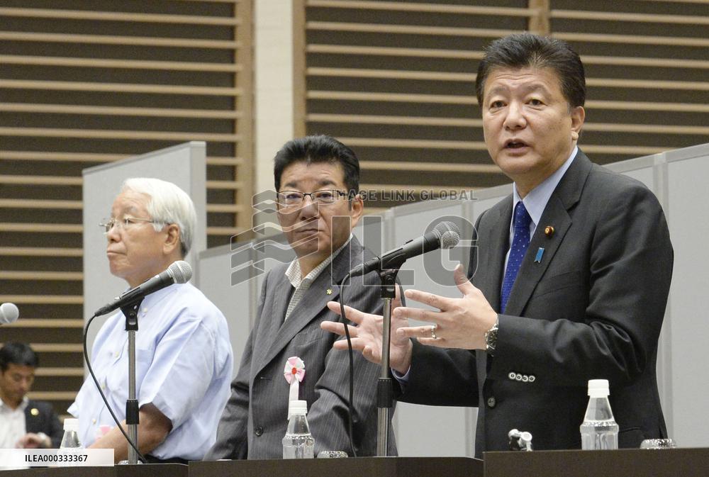 Meeting on National Strategic Special Zone in Kansai