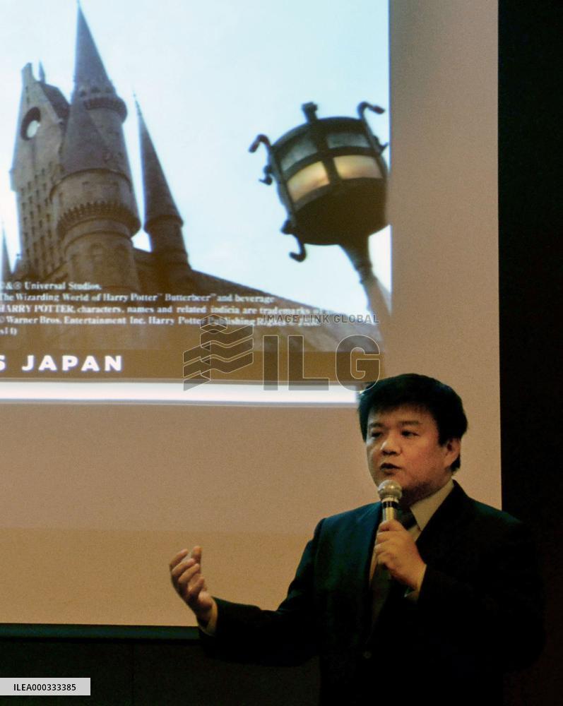 USJ expects record visitors due to new Harry Potter area