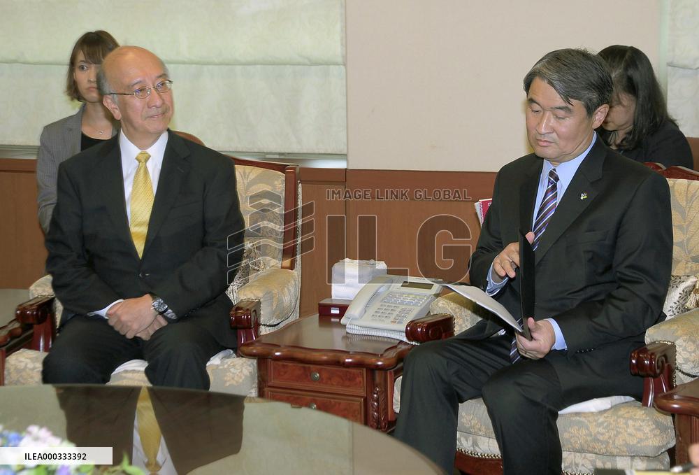 S. Korea summons Japanese envoy to protest Kono statement probe