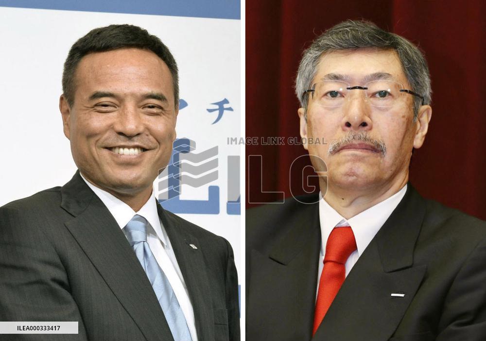 Suntory to appoint Lawson chairman as next president