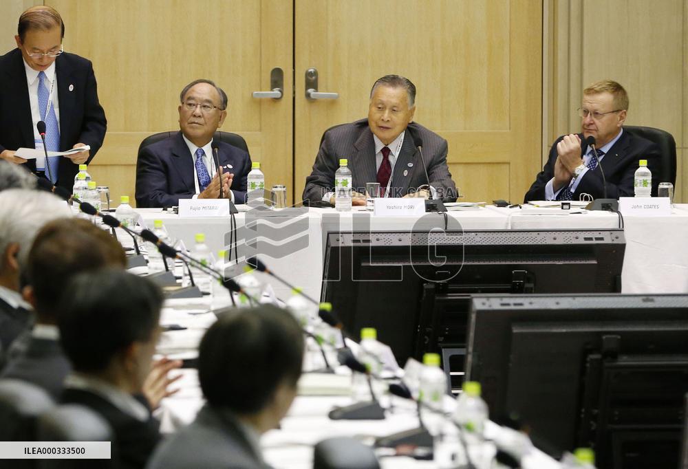 IOC coordination panel, Japan's Olympic organizing panel hold talks