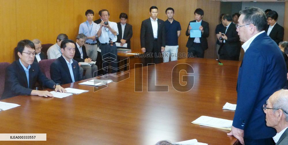 Okuma mayor wants contaminated waste stored outside pref.