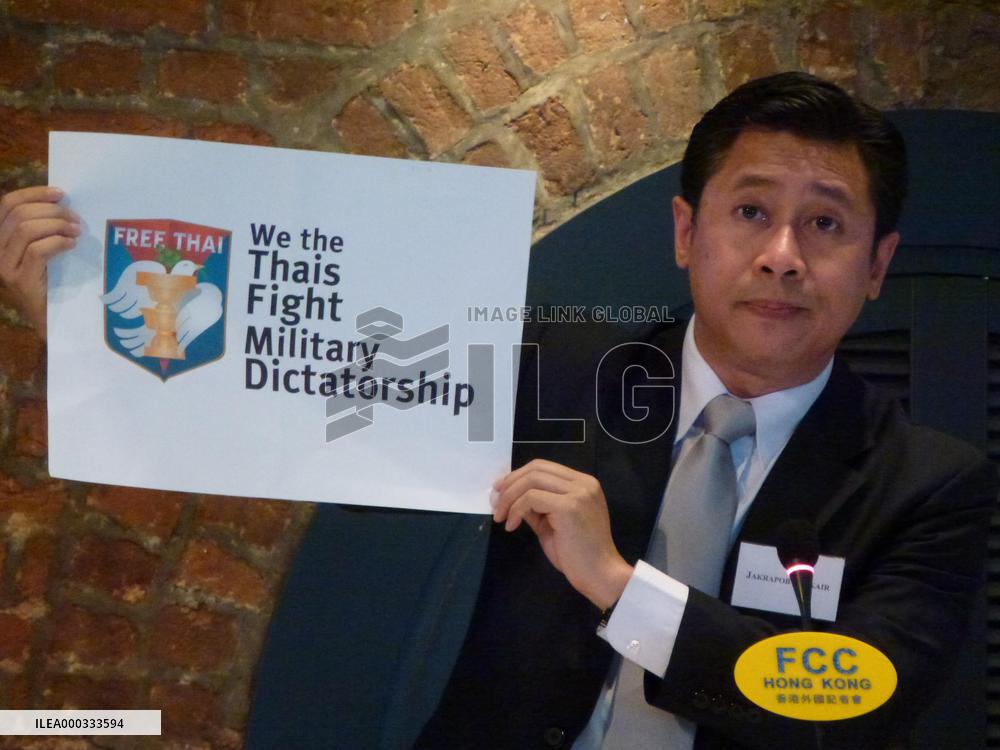 Opponents of Thai junta suspend plan to form gov't-in-exile