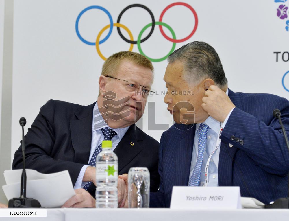 IOC mulls Tokyo 2020 Olympic venue changes