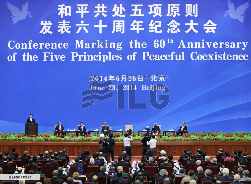China, India, Myanmar mark 60th anniversary of 5 principles