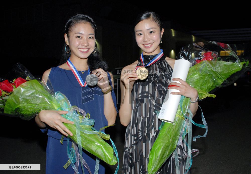 Japanese win gold, silver at USA Int'l Ballet Competition