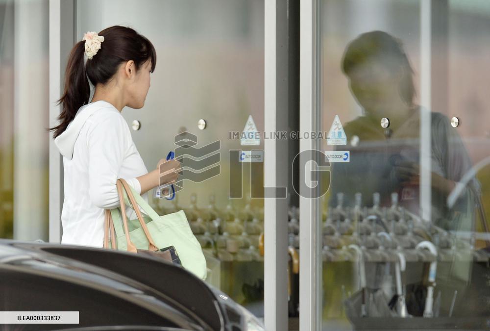 Obokata arrives at Riken to prove STAP cells