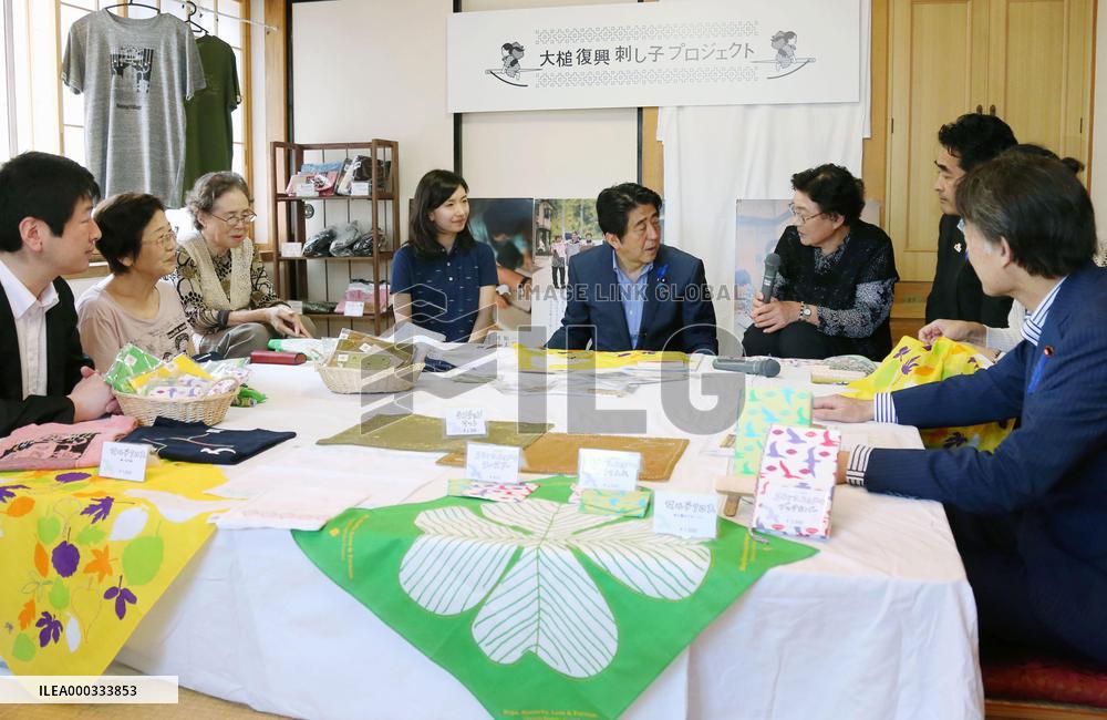 PM Abe visits Iwate Pref.