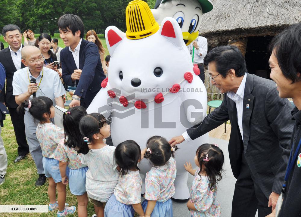 New mascot character for Chiba shell mounds