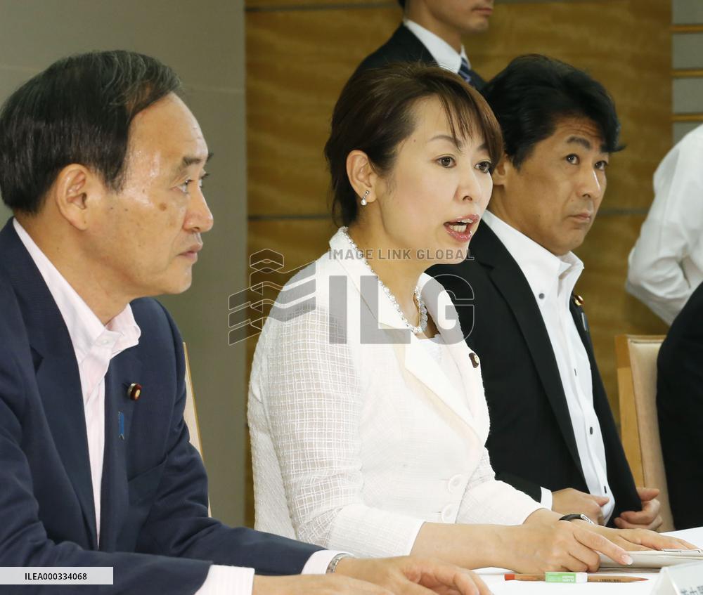 Japan gov't to tighten control on 'loophole drugs'