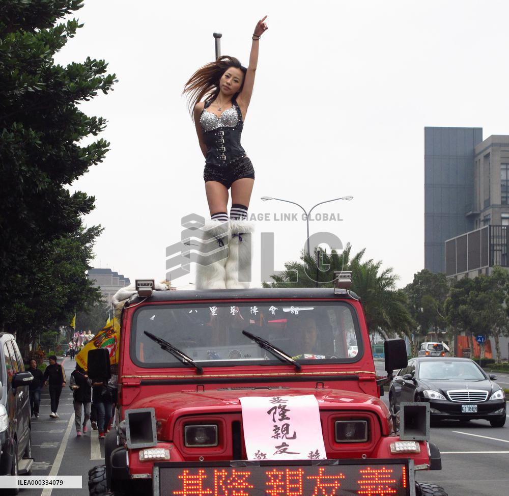 Taiwan funerals