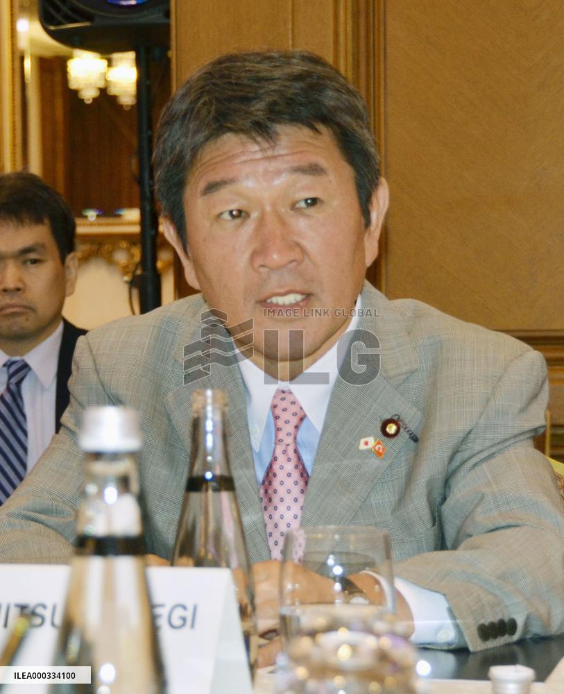 Japan industry minister Motegi meets Turkish counterpart