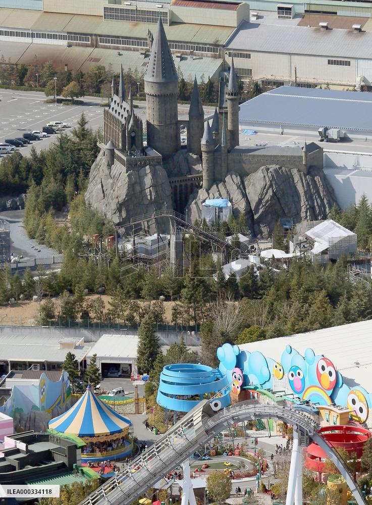 USJ mulls relisting on TSE in FY 2015