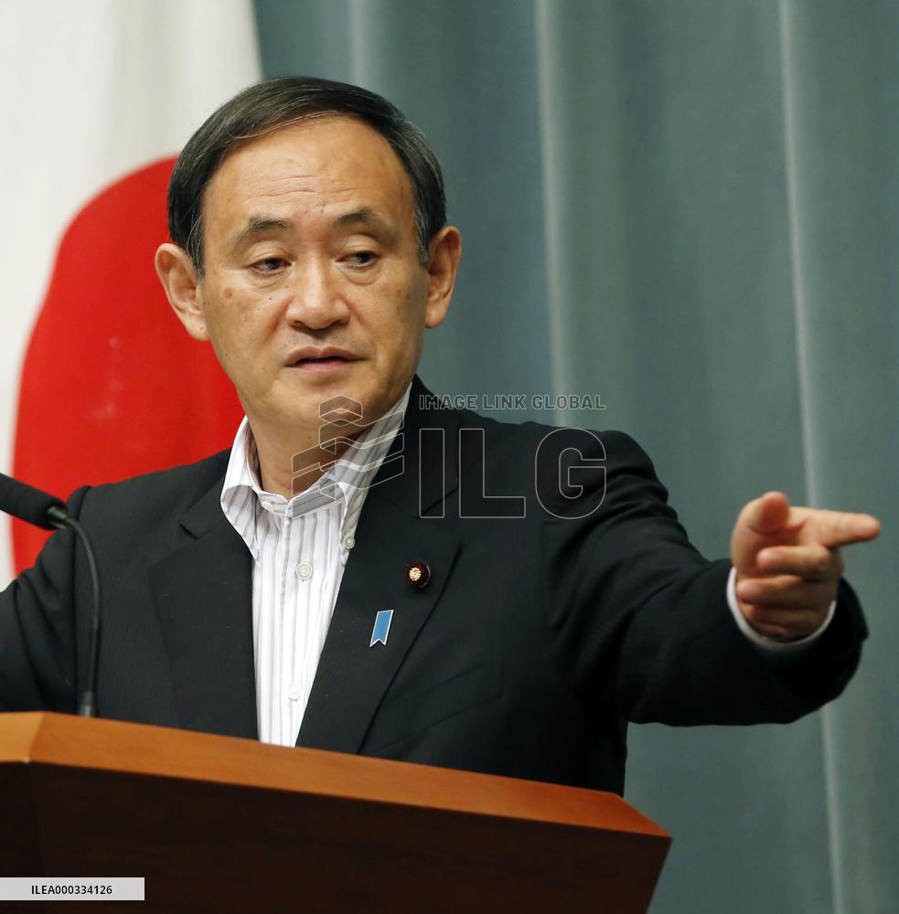 Japan protests to China paper