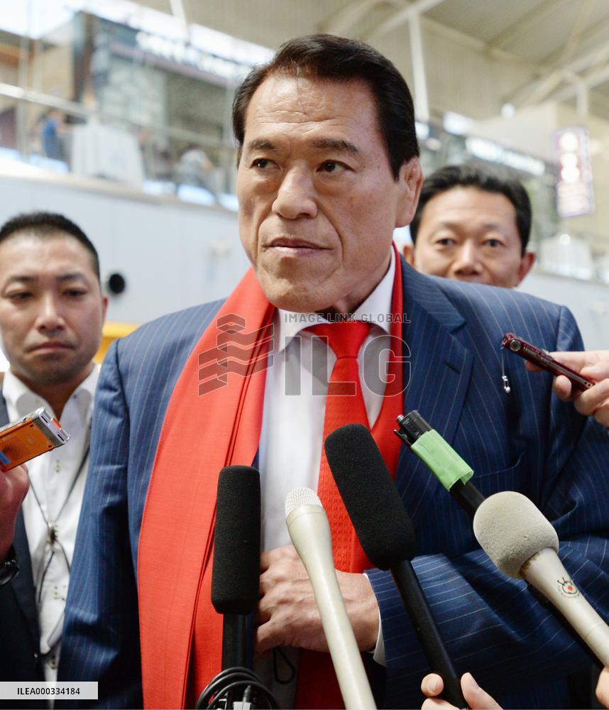 Japanese lawmaker plans to voice "true opinions" in N. Korea