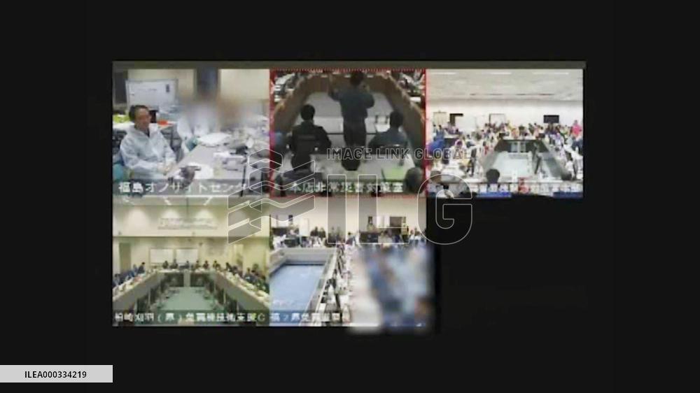 STORY10: Kan slams TEPCO over request to 'withdraw' from crippled plant