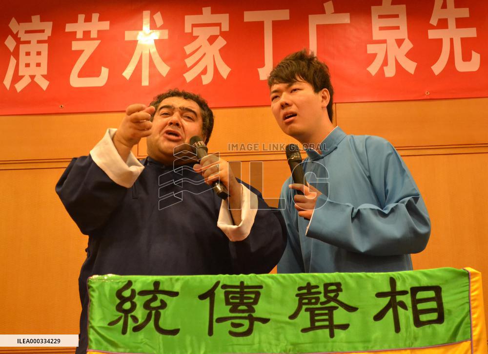 Japanese student makes room for laughs in China