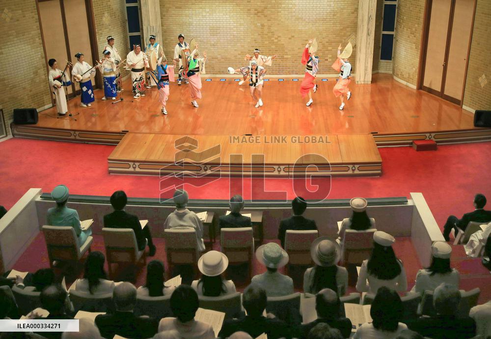 Imperial family members watch 'Awa Odori' folk dance