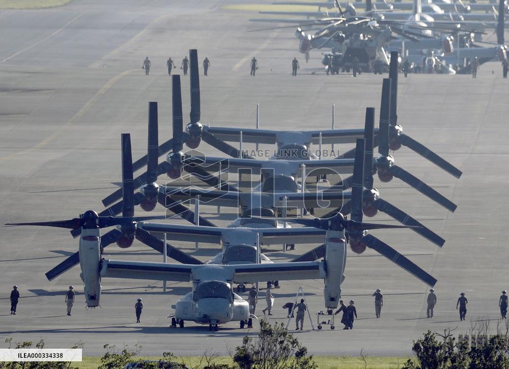Osprey to fly to Camp Fuji via Atsubi air base