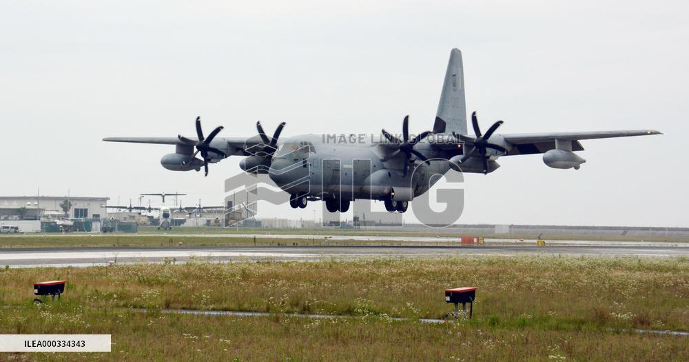 U.S. military transfers 1st air tanker to Iwakuni from Okinawa