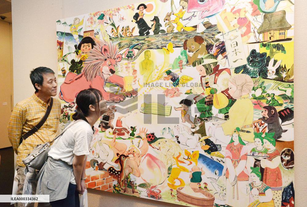 Picture for Children exhibit in Shimane Pref.