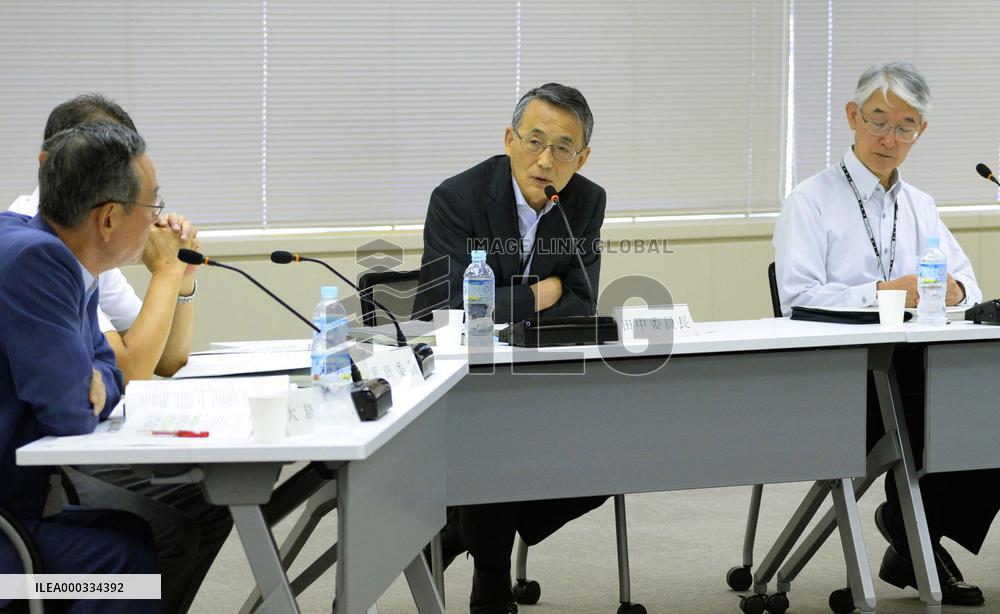 Regulators unveil draft report for restart of Kyushu nuclear plant