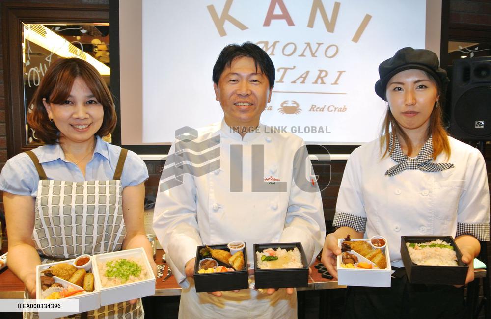 Japanese chef produces crab-based 'bento' boxed lunches