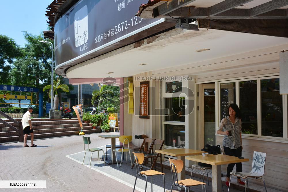 Taiwan univ. to set up center on Japanese novelist Murakami