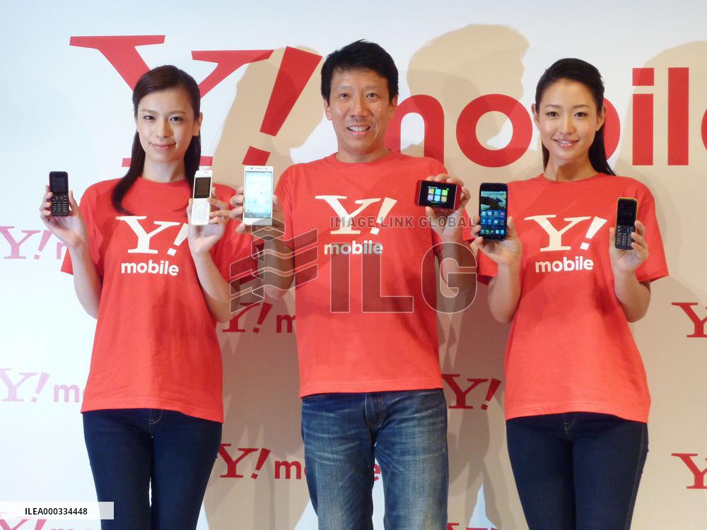 Ymobile announces smartphone service plans