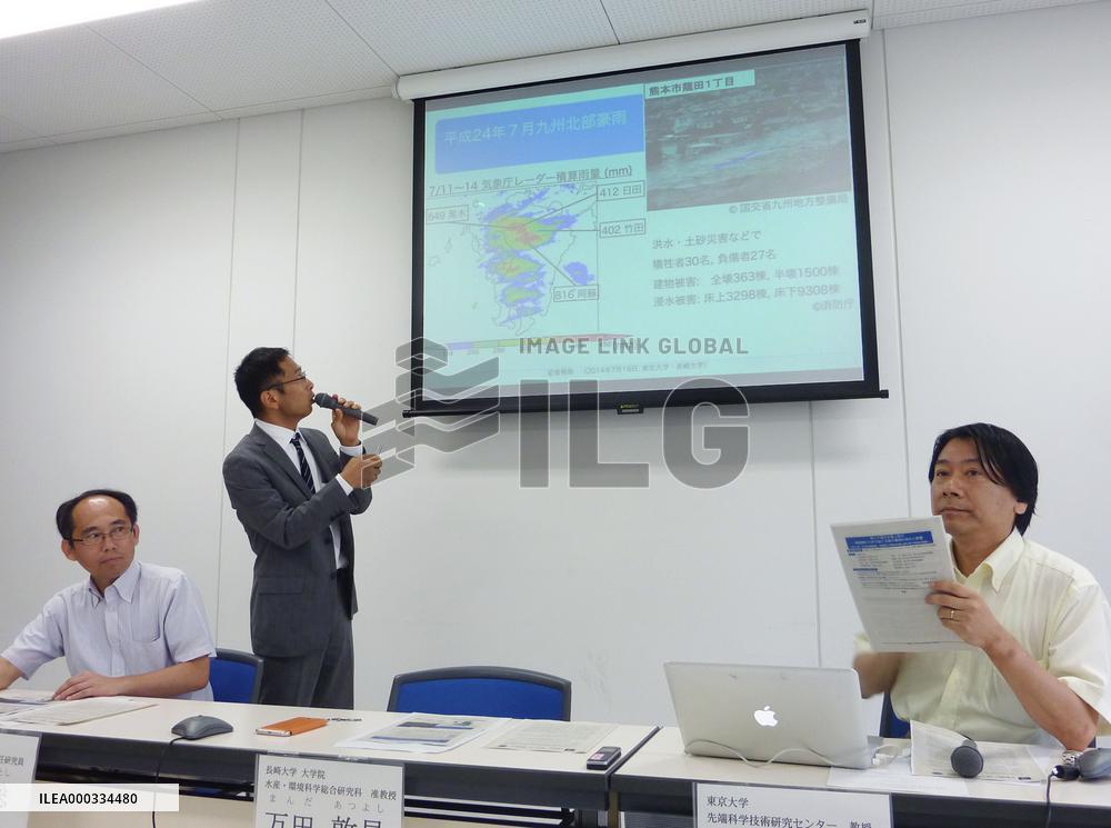 Expert reports on July torrential rains hit Kyushu