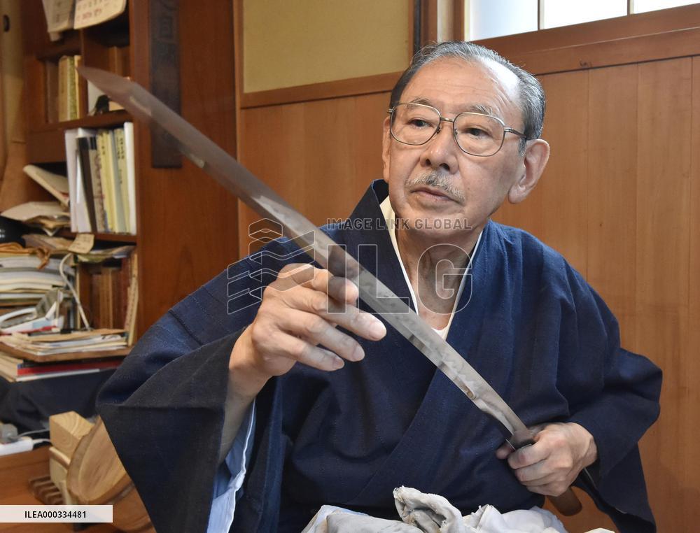 7 recommended as Japan living national treasures