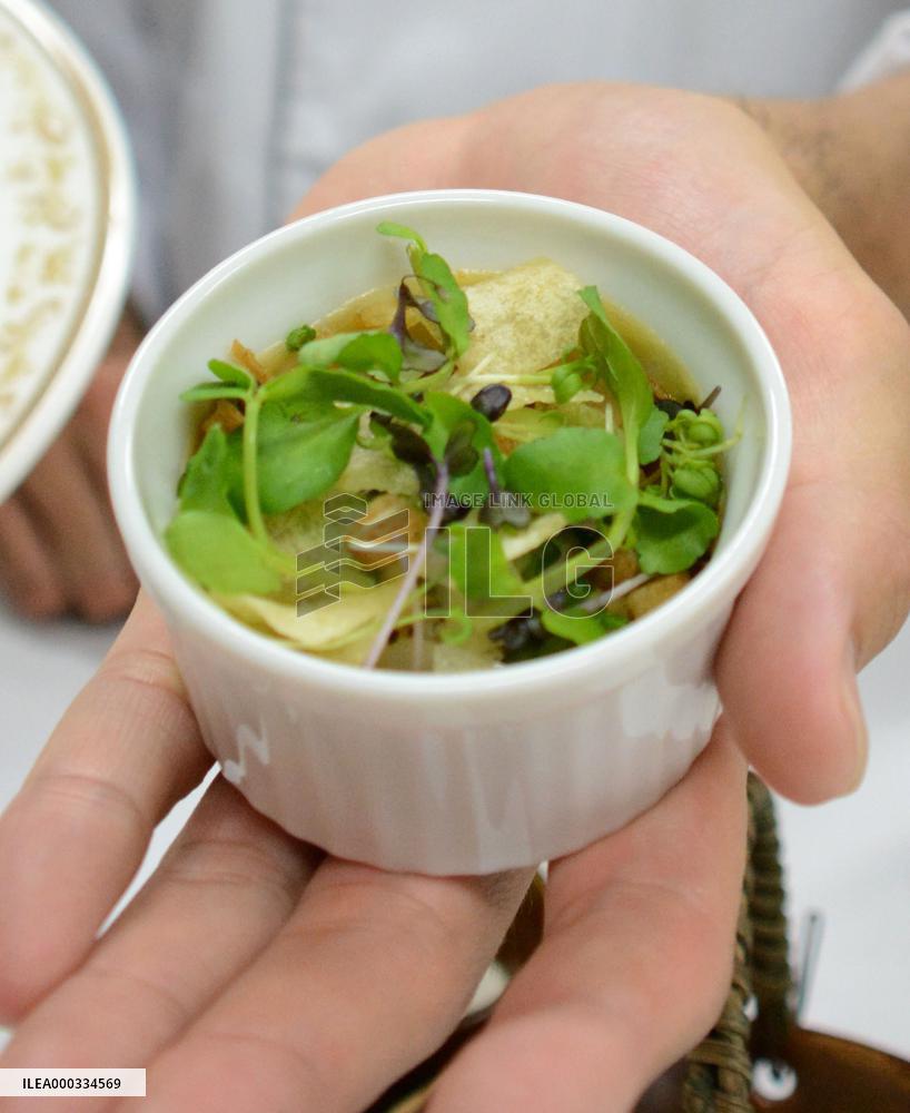 Fish & chips using shiitake mushroom from Oita Pref.