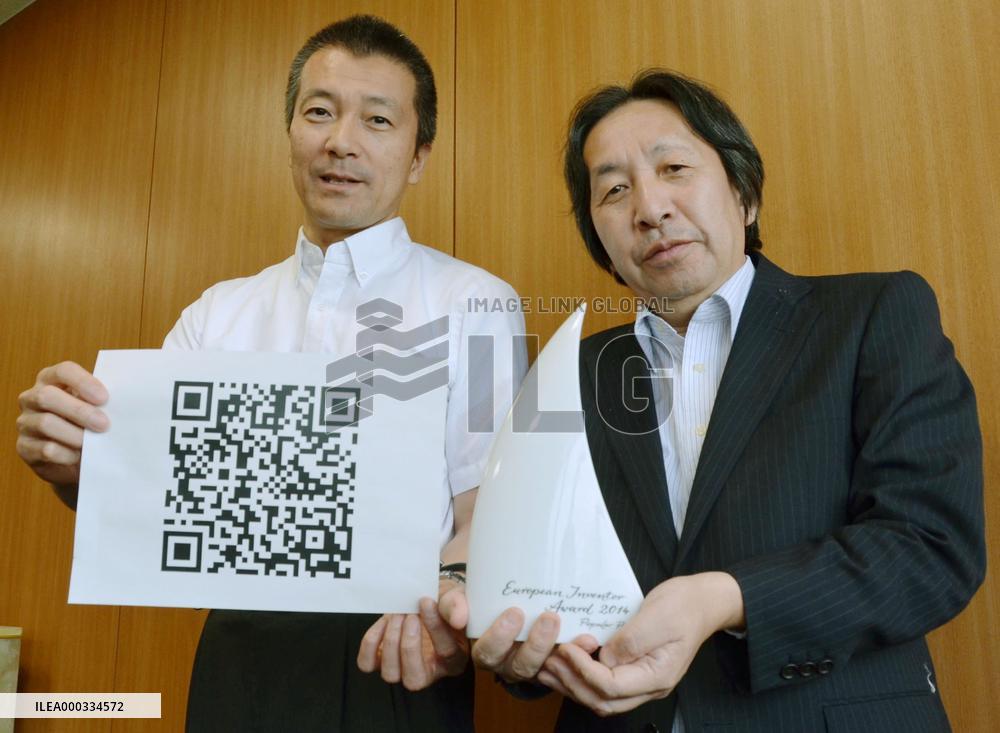 QR code inventors win European Patent Office prize