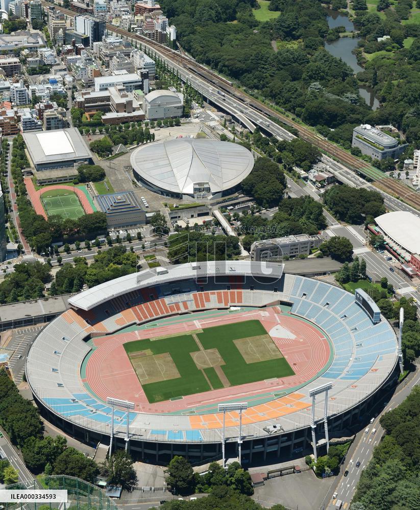 National Stadium awaits rebuilding for 2020 Olympics