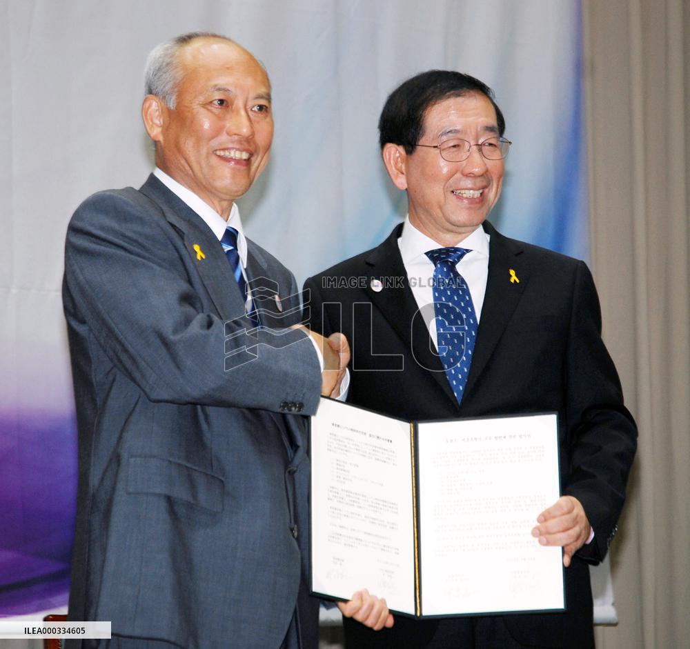 Tokyo Gov. Masuzoe in Seoul