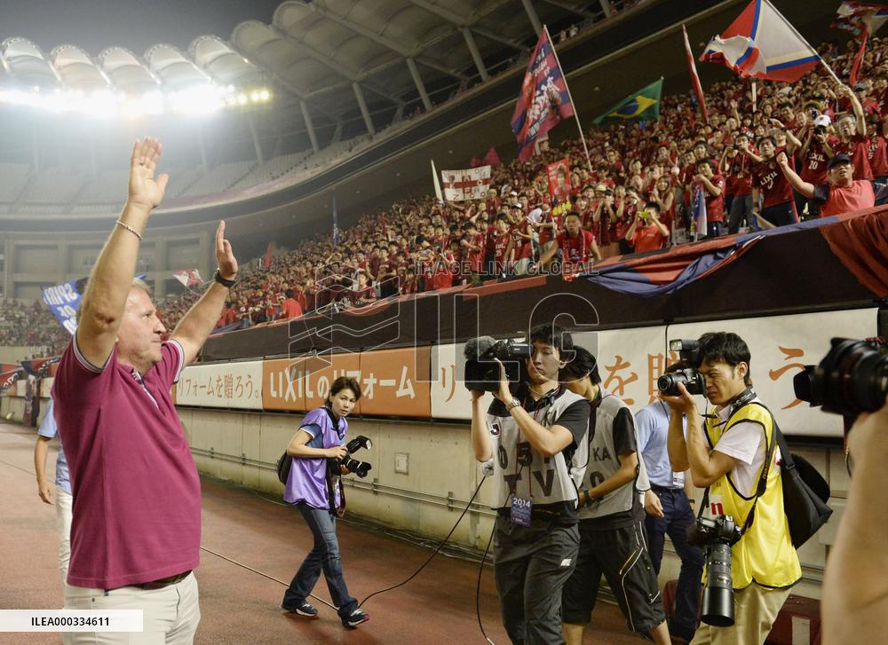 Zico meets Kashima Antlers supporters