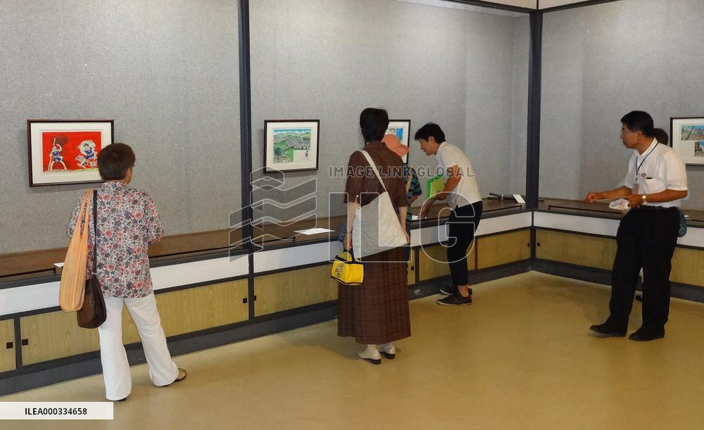 Original drawings from "Barefoot Gen" show horrors of war