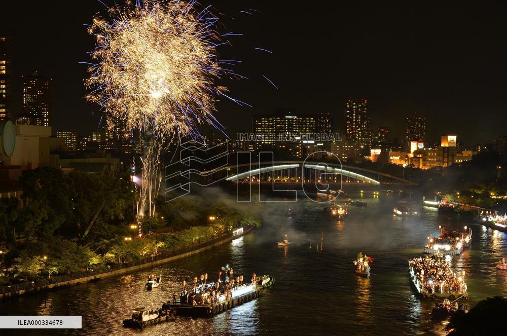 Fireworks decorate Osaka sky at Tenjin festival