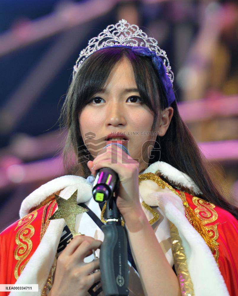 Wu wins most votes in SNH48's 'general election'