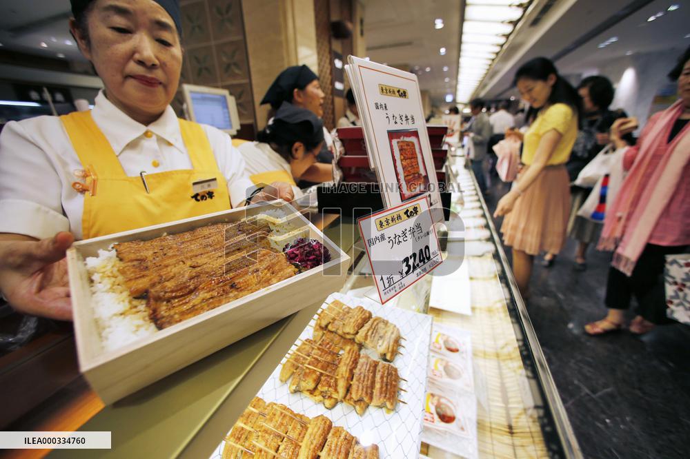 Final countdown for eel restaurants before day of ox