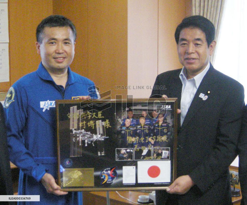 Fashion-conscious women in Pyongyang