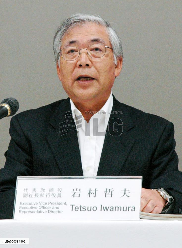 Honda's net profit rises 20%