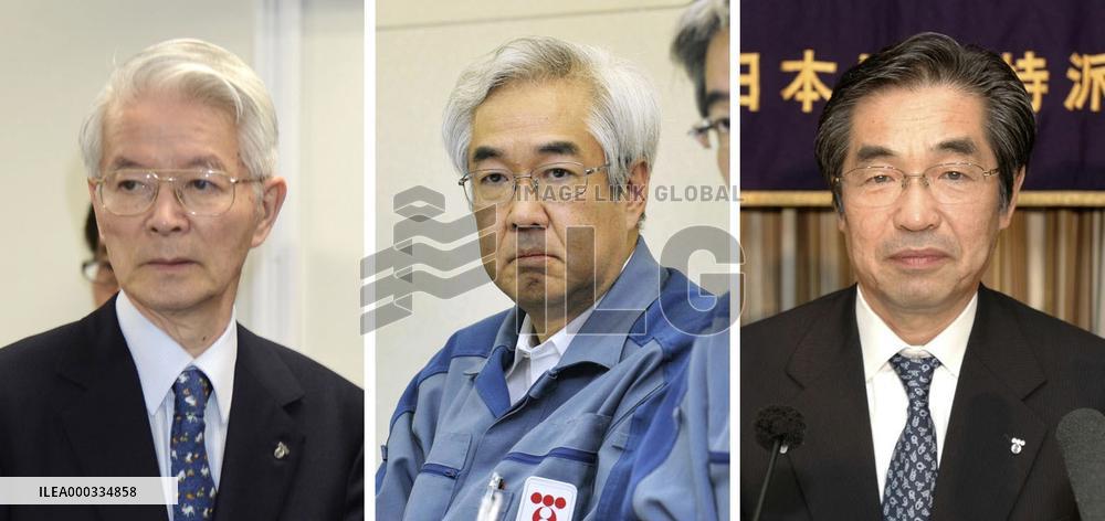Ex-TEPCO execs merit indictment over nuclear crisis