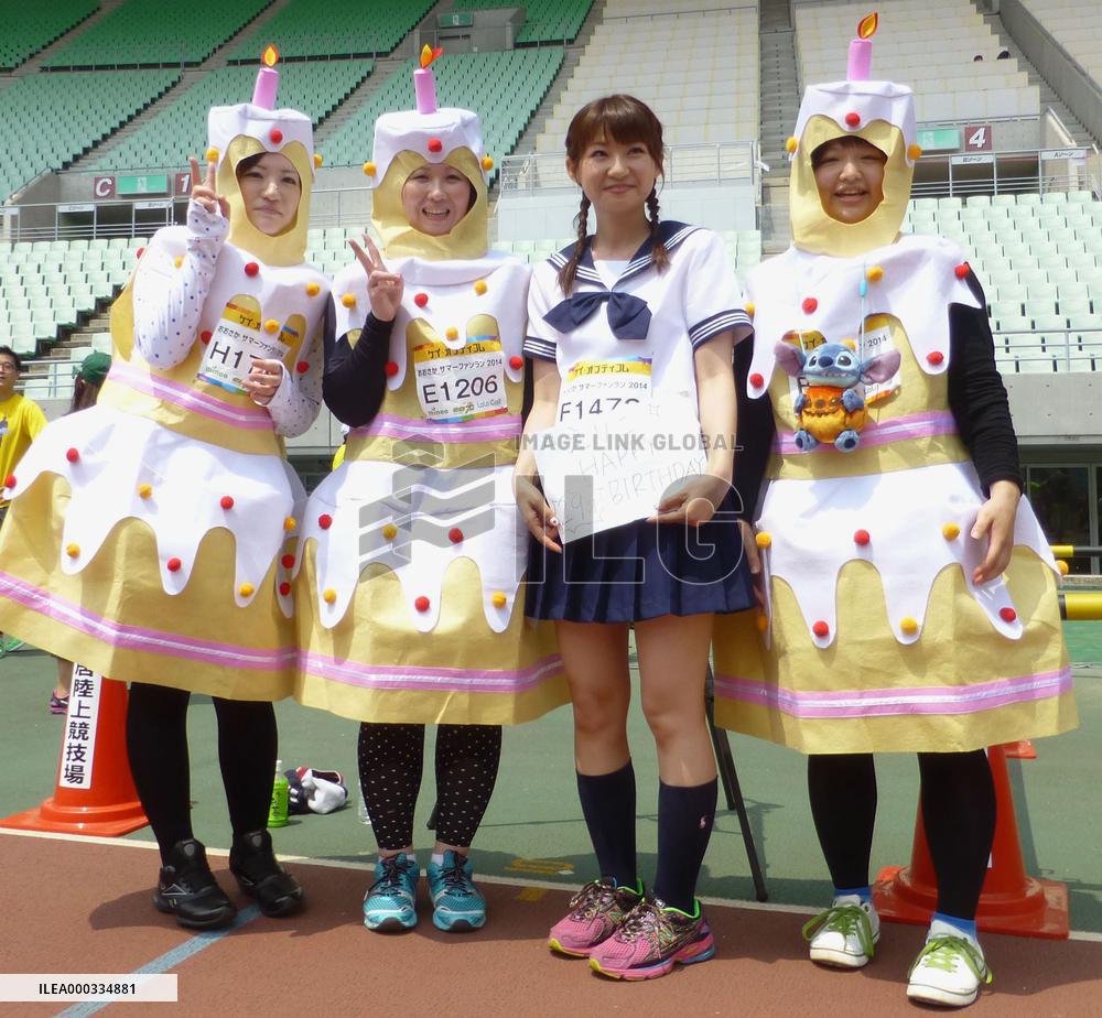Runners in costumes awarded at Osaka Summer Fun Run