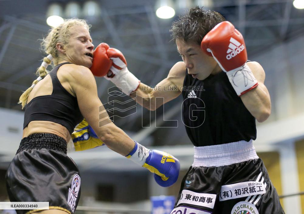 Koseki wins 14th defense of WBC women's atomweight title